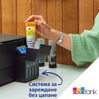 Мастиленоструен принтер Epson L1230, А4 - 3