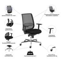 Ергономичен стол MJ Ada Black, работен, метална основа, черен, сглобена... - 3