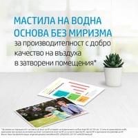 Оригинален патрон HP 963, 3JA26AE, 1000 страници/5%, Black - 5