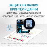 Оригинален патрон HP 963, 3JA26AE, 1000 страници/5%, Black - 6