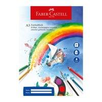 Faber-Castell Блок за рисуване, офсетова хартия, А3, 100... - 1