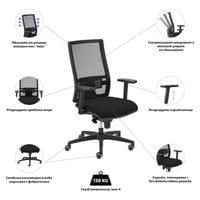 Ергономичен стол MJ Passion ZC/ASY-T1, работен, ST1 механизъм,... - 3