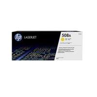Оригинална тонер касета HP CF362A, 5000 страници/5%, Yellow - 2
