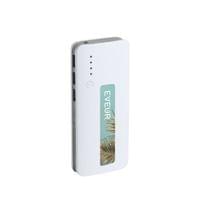 Cool Мобилна батерия Kaprin, с 3 USB порта, 10 000 mAh, бяло и сиво - 2