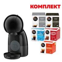 Кафе машина Krups Dolce Gusto Piccolo KP1A3B10, 1600 W, 15 бара, черна,... - 1