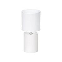 Настолна лампа Giftdecor, текстилна, бяла - 1 Настолна лампа Giftdecor, текстилна, бяла - 1