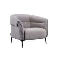 Фотьойл RFG Megan, текстил, метална основа, сив - 1