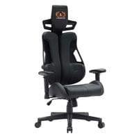 Геймърски стол RFG One Legend, екокожа, Butterfly механизъм,... - 2