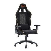 Геймърски стол RFG Move Legend, Butterfly механизъм, полипропиленова... - 7 Геймърски стол RFG Move Legend, Butterfly механизъм, полипропиленова... - 7