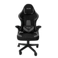 Геймърски стол RFG Blaze, текстил, Butterfly механизъм, полипропиленова... - 2 Геймърски стол RFG Blaze, текстил, Butterfly механизъм, полипропиленова... - 2