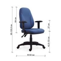 Офис стол RFG Bristol, текстил, Ergon 2l механизъм, до 130 kg, син - 2