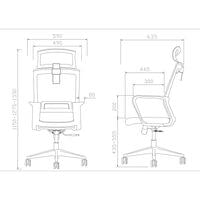 Директорски стол RFG Smart HB, дамаска и меш, Tilt механизъм, до 120 kg,... - 7