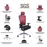 Ергономичен стол RFG TECH@PRO, Multi-function механизъм, до 250 kg,... - 7
