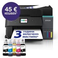 Мастиленоструйно мултифункционално устройство Epson EcoTank L6390, 4 в... - 4