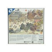 Paperblanks Пъзел Age of Prosperity, 1000 части - 2 Paperblanks Пъзел Age of Prosperity, 1000 части - 2