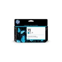 Оригинален патрон HP No.72, C9371A, 130 ml, Cyan - 1 Оригинален патрон HP No.72, C9371A, 130 ml, Cyan - 1