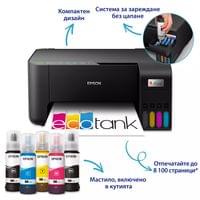 Мастиленоструйно мултифункционално устройство Epson EcoTank L3270 3 в 1,... - 2