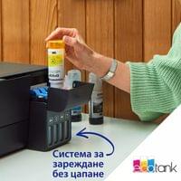 Мастиленоструйно мултифункционално устройство Epson EcoTank L3270 3 в 1,... - 3