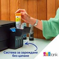 Мастиленоструйно мултифункционално устройство Epson EcoTank L3280, 3 в... - 3