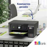 Мастиленоструйно мултифункционално устройство Epson EcoTank L3280, 3 в... - 4