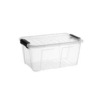 Кутия за съхранение Home Box, 345 x 225 x 158 mm, 8 L - 1 Кутия за съхранение Home Box, 345 x 225 x 158 mm, 8 L - 1