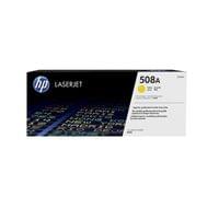 Оригинална тонер касета HP CF362A, 5000 страници/5%, Yellow - 2