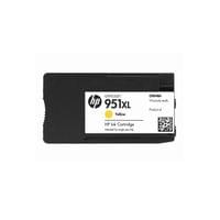 Оригинален патрон HP CN048AE, NO951XL, 1500 страници/5%, Yellow - 5