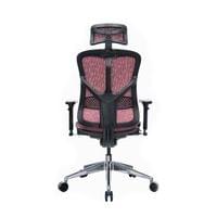 Ергономичен стол RFG TECH@STYLE, Multi-function механизъм, до 250 kg,... - 4