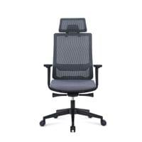 Ергономичен стол RFG Meteor X Black HB, дамаска и меш, до 130 kg, сива... - 2 Ергономичен стол RFG Meteor X Black HB, дамаска и меш, до 130 kg, сива... - 2