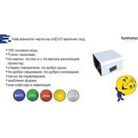 Интерактивен под OnEVO, магичен, със 100 приложения, за деца със СОП - 7