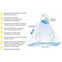 Интерактивен под OnEVO, магичен, със 100 приложения, за деца със СОП - 8