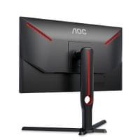 Монитор AOC 25G3ZM/BK, 24.5'', WLED, 1920 x 1080, 300... - 6 Монитор AOC 25G3ZM/BK, 24.5'', WLED, 1920 x 1080, 300... - 6
