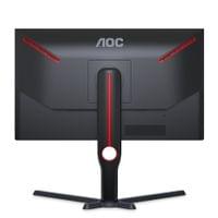 Монитор AOC 25G3ZM/BK, 24.5'', WLED, 1920 x 1080, 300... - 7 Монитор AOC 25G3ZM/BK, 24.5'', WLED, 1920 x 1080, 300... - 7
