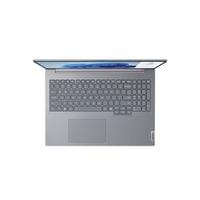 Лаптоп Lenovo Thinkbook 16 G8, 16'', WUXGA, Intel Core Ultra 5, 512 GB... - 2
