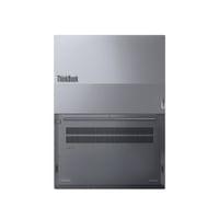 Лаптоп Lenovo Thinkbook 16 G8, 16'', WUXGA, Intel Core Ultra 5, 512 GB... - 3 Лаптоп Lenovo Thinkbook 16 G8, 16'', WUXGA, Intel Core Ultra 5, 512 GB... - 3