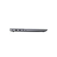 Лаптоп Lenovo Thinkbook 16 G8, 16'', WUXGA, Intel Core Ultra 5, 512 GB... - 4 Лаптоп Lenovo Thinkbook 16 G8, 16'', WUXGA, Intel Core Ultra 5, 512 GB... - 4