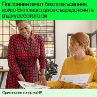 Оригинален барабан HP CF232А, M203/MFP, M227, 23000 копия, Black - 2 Оригинален барабан HP CF232А, M203/MFP, M227, 23000 копия, Black - 2