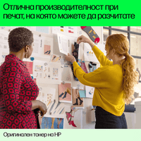 Оригинален барабан HP CF232А, M203/MFP, M227, 23000 копия, Black - 3 Оригинален барабан HP CF232А, M203/MFP, M227, 23000 копия, Black - 3
