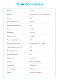 Филамент за 3D принтер, ABS, 1.75 mm, 1 kg, червен - 2
