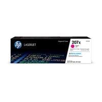 Оригинална тонер касета HP 207X W2213X, M255dw/M283fdn, 2450... - 1 Оригинална тонер касета HP 207X W2213X, M255dw/M283fdn, 2450... - 1