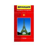 Domino Карта на Франция, твърда корица - 1