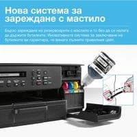Мастиленоструйно мултифункционално устройство Brother DCP-T530W, 3 в 1,... - 4