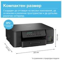 Мастиленоструйно мултифункционално устройство Brother DCP-T530W, 3 в 1,... - 5