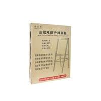 Foska Комбинирана дъска, детска, магнитна, двустранна, 45... - 3