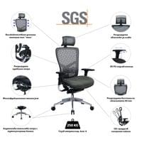 Ергономичен стол RFG TECH@PRO, Multi-function механизъм, до 250 kg, сив - 6 Ергономичен стол RFG TECH@PRO, Multi-function механизъм, до 250 kg, сив - 6
