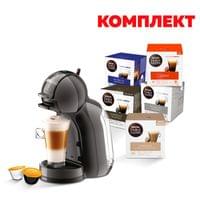 Кафе машина Krups Mini Me KP123810, автоматична, 1500 W,... - 1