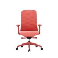 Ергономичен стол RFG Style W, дамаска, до 130 kg, корал - 4