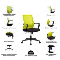 Офис стол RFG Smart W, дамаска и меш, Tilt механизъм, до 120 kg, черна... - 6