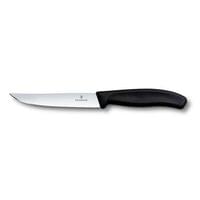 Victorinox Универсален нож, за месо и зеленчуци, 12 cm, черен - 1