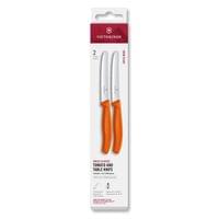Victorinox Комплект кухненски ножове, за домати, 11 cm, 2 броя, оранжеви - 1